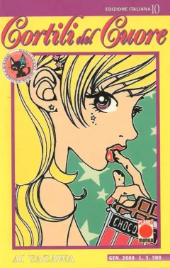 Volume cover